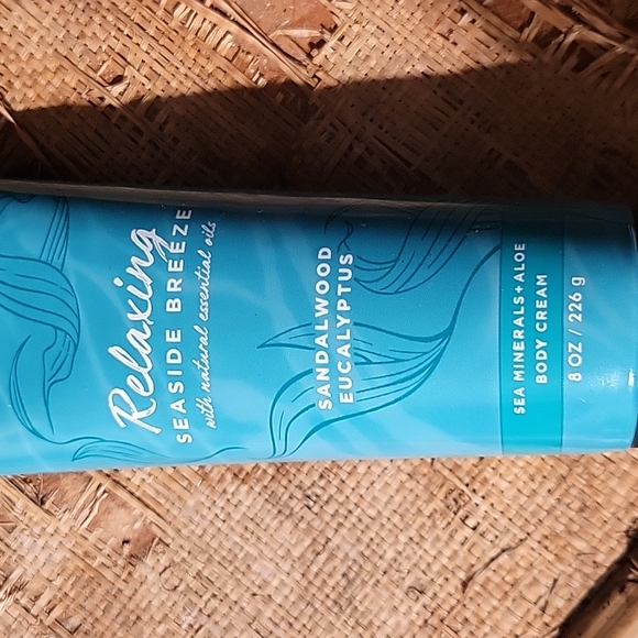 Body Cream - Picture 2 of 4